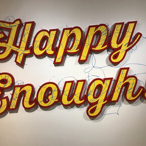 Michael Porten, Happy Enough!, 2016. Courtesy of Cheryl Hazan Gallery