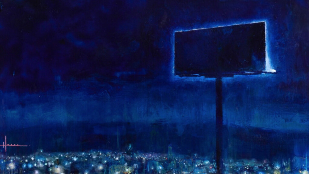Eric Hesse. Courtesy of George Billis Gallery