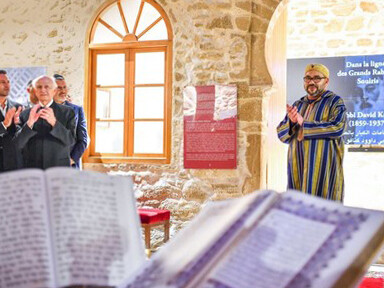 Bayt Dakira is the house of memory and history