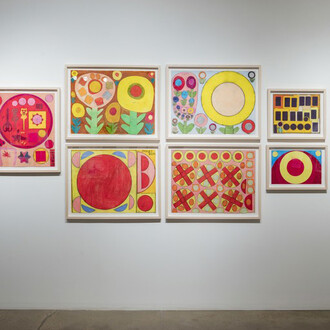 The Creative Commons. Courtesy of ArtYard