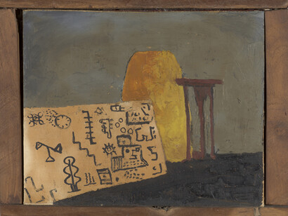 Forrest Bess, Untitled, c. 1950.  Collection Museum of Contemporary Art Chicago, Gift of Mary and Earle Ludgin Collection. Photo: Nathan Keay, © MCA Chicago.