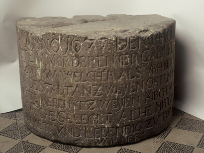 Stone base of a pillory. 1677. Courtesy of Museum of the History of Riga and Navigation