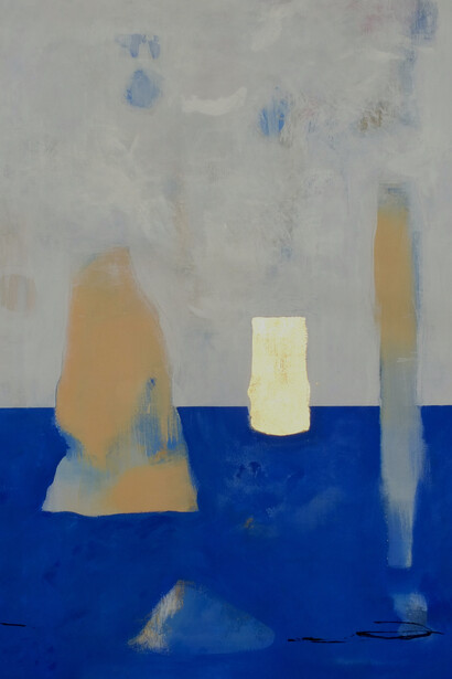 «Familia» (detalle), 2015, col. Bco. Promerica, Nicaragua