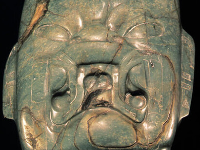 Hall of Mexico and Central America. Courtesy of American Museum of Natural History