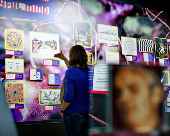 Journey through the Mind. Courtesy of NEMO