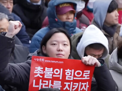South Koreans gather to protest President Yoon Suk-yeol's leadership amidst growing dissatisfaction, South Korea