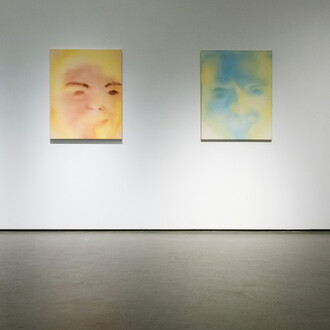 Naofumi Maruyama, Exhibition view. Courtesy of Wooson Gallery