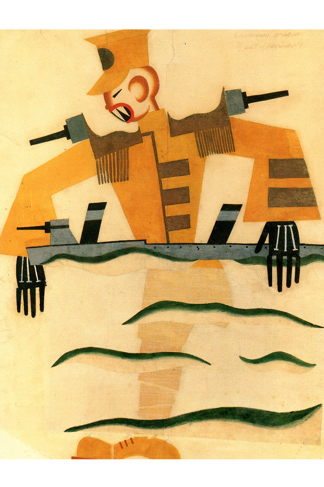 Tatiana Bruni, The Japanese Marine, Costume Design for ‘The Bolt’, 1931, gouache and watercolour on paper, Courtesy GRAD and St Petersburg Museum of Theatre and Music