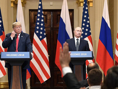 The joint press conference between Russian President Vladimir Putin and U.S. President Donald Trump in Helsinki, Finland, 2018