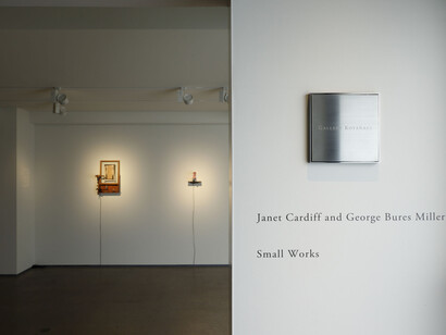 Small works, exhibition view. Courtesy of Gallery Koyanagi