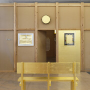 Une collection d'espaces. Courtesy of MAMCO