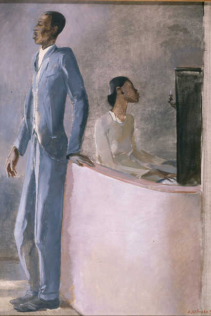 La mirada viajera. Courtesy of Museo Ruso