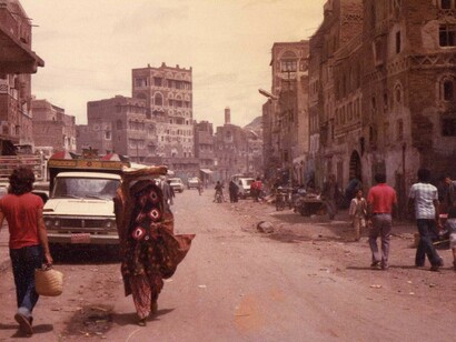 Una strada di Sana'a, Yemen