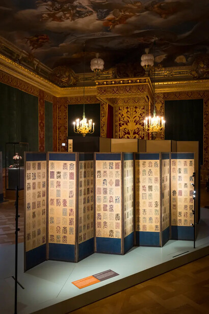 100 ideen von glück. Kunstschätze aus Korea, ausstellungsansicht. Mit freundlicher genehmigung des Residenzschlosses