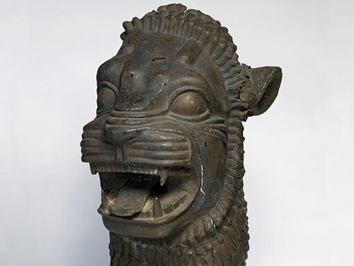 Ancient Near East. Courtesy of The Fitzwilliam Museum