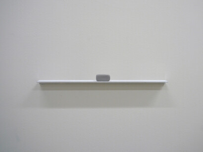 Paul Hage Boutros, Erasure, 2014, gomme, 70 x 35 x 20 mm, courtesy de l’artiste & galerie anne barrault