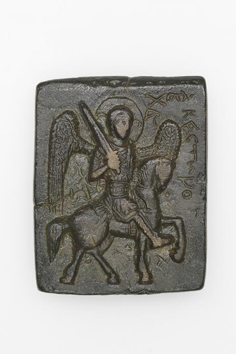 The Demetrios Ekonomopoulos collection. Courtesy of Museum of Byzantine Culture