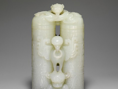 A Passion for Jade. Courtesy of MET 