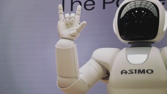 Yo, robot