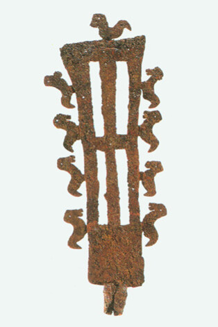 Gaya Confederacy. Courtesy of National Museum of Korea