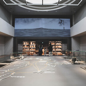 Island Nation, Tamna, exhibition view. Courtesy of Jeju National Museum