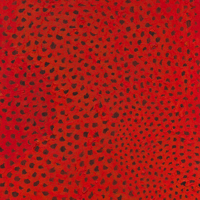 Yayoi Kusama, Red nets #2 (detail), 1966. © Yayoi Kusama. Courtesy of the artist and Ortuzar, New York. Photo by Mario Gallucci