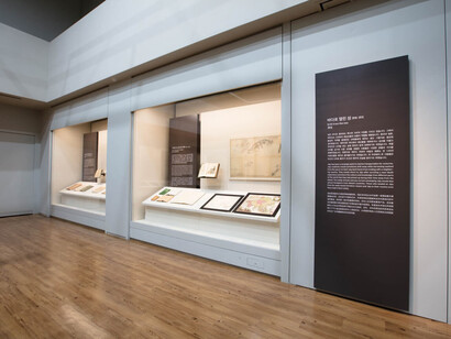 Jeju during the Joseon Dynasty, exhibition view. Courtesy of Jeju National Museum