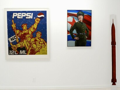 Red Attack, Exhibition view. Courtesy of Ethan Cohen New York