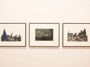 The Reconfigured Landscape. Courtesy of Centro Botín