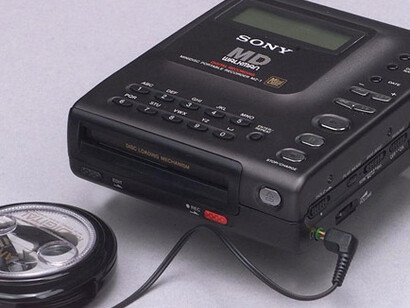 Information & Communication. Courtesy of TMW - Technisches Museum Wien