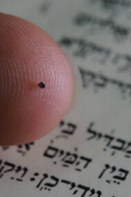 La Biblia en miniatura
