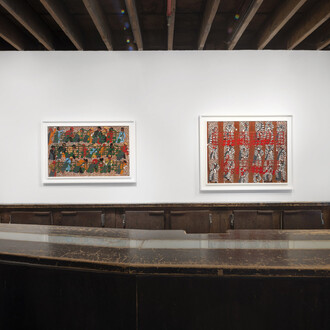 Winfred Rembert, Refuge, exhibition view. Courtesy of Fort Gansevoort