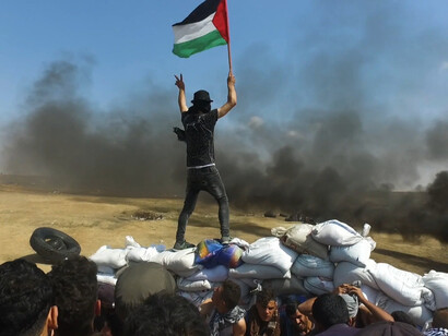 Gaza Fights for Freedom