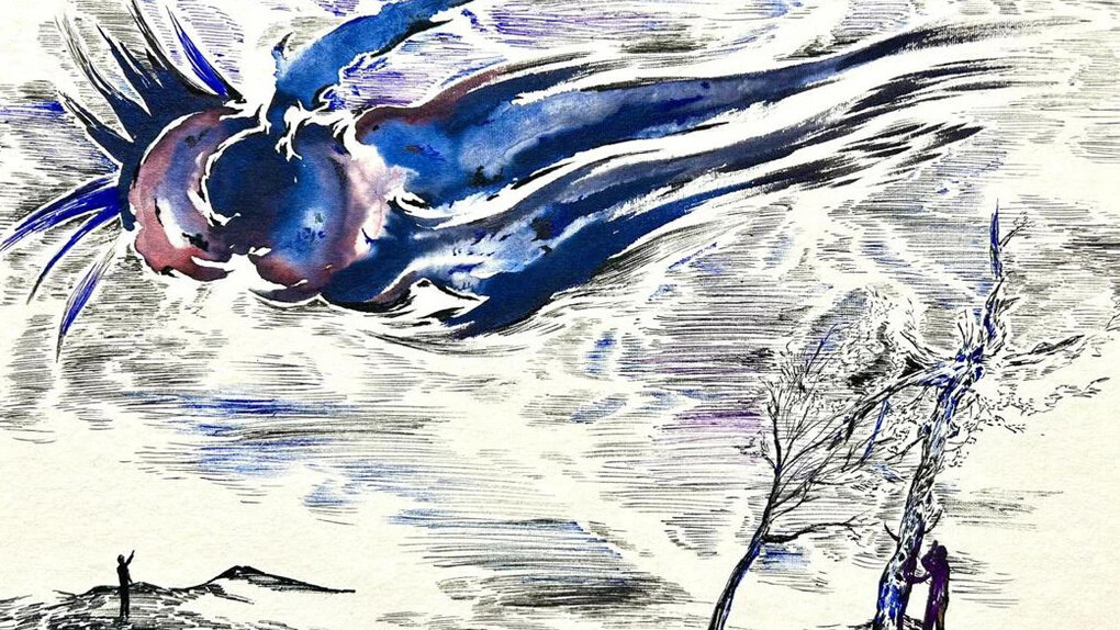 Abdelkader Benchamma, Komentenbuch - Couronne, 2025. Courtesy of Gallery Isabelle