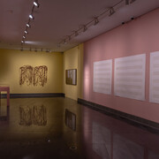 Dear viewer, what are you looking at? Exhibition view. Courtesy of Museo Universidad de Navarra