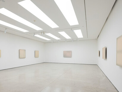 Park Seo-Bo. Courtesy of White Cube