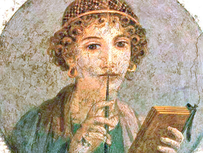 Retrato de una mujer joven, pintura mural de Pompeya ubicado en el Museo Arqueológico Nacional de Nápoles, Italia