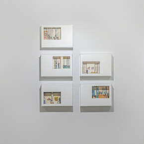 The Eye of the Storm. Courtesy of Rossi & Rossi Gallery