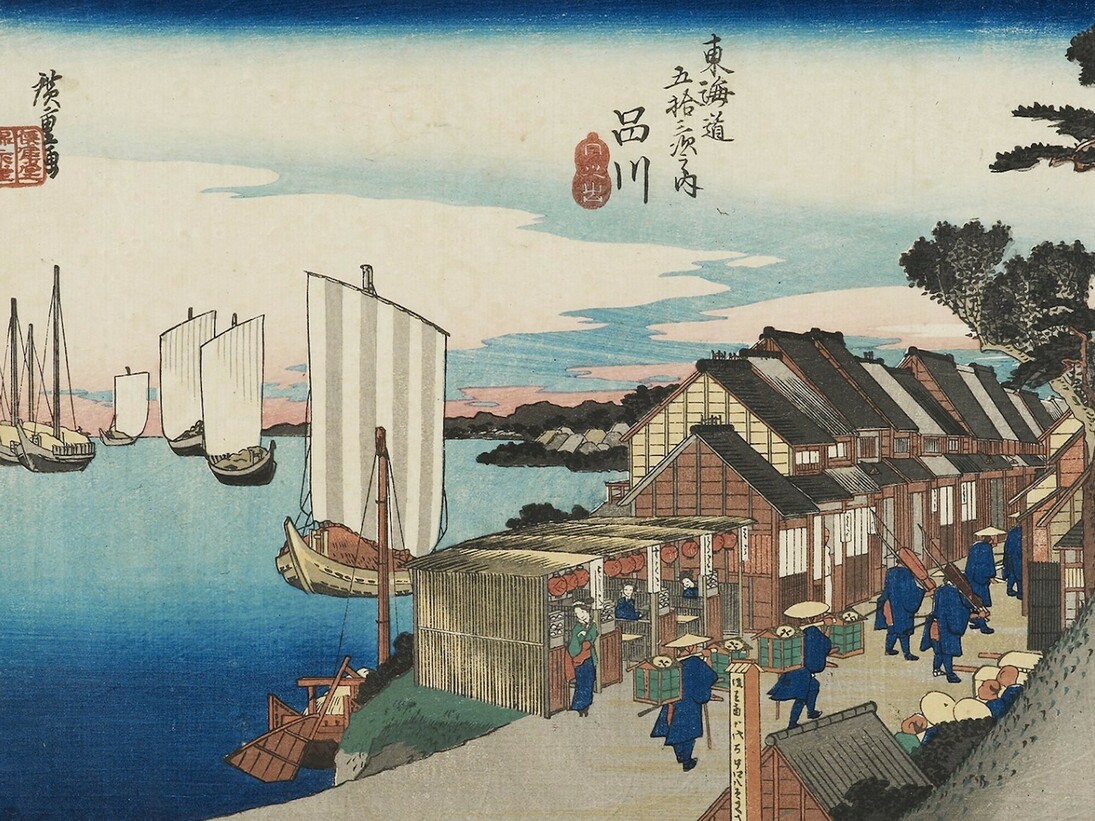 Sunrise at Shinagawa  1833-34  Utagawa Hiroshige I - 1797 – 1858 - Colour woodblock print © Ashmolean Museum, University of Oxford