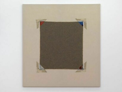 Amikam Toren, Reproduction ( A Couple In Their Living Room), 2013, oil, canvas, pva on canvas, 192 x 182 cm