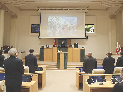 Footage depicting human rights violations during the 2022 Russian invasion of Ukraine, shown by President Salome Zourabichvili in her parliamentary address, Georgia