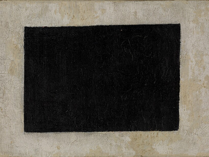 Kazimir Malevich, Black Square, app. 1915, Oil on canvas, State Museum of Contemporary Art
