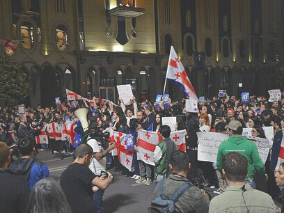 Protests against the law "on foreign influence" ("foreign agent" law, "Russian law", "Putin's law"), Tbilisi 21 April 2024, Georgia