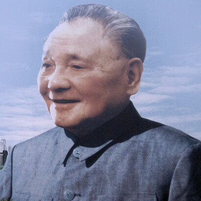 Deng Xiaoping, líder supremo de la República Popular China desde diciembre de 1978 hasta noviembre de 1989