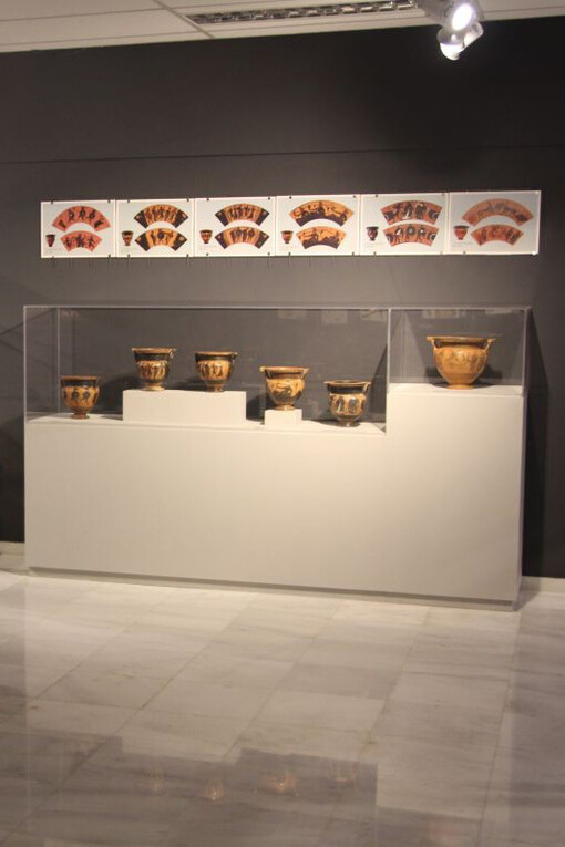 Figures and Dialogues. Courtesy of Αrchaeological Museum of Thessaloniki