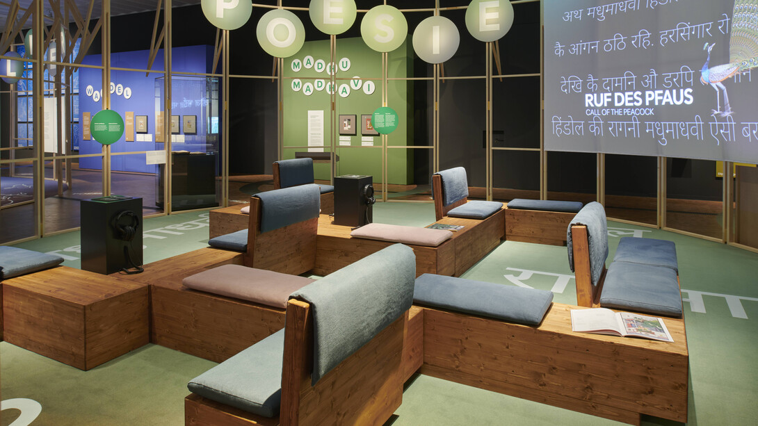 Verschiedene Künstler, Bilder für alle Sinne, Ausstellungsansicht. Mit freundlicher Genehmigung des Museum Rietberg