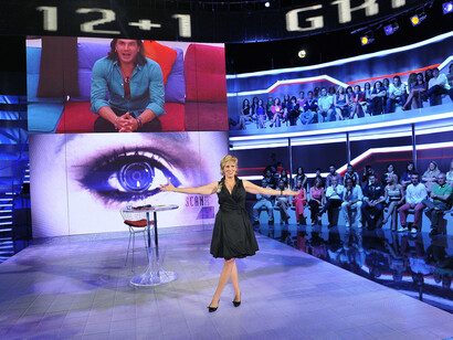 El plató de Gran Hermano