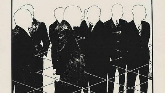 Regina Silveira, Armadilha para executivo (1974), Silkscreen, 21.85h x 27.76w in (55.5h x 70.51w cm); Edition of 6