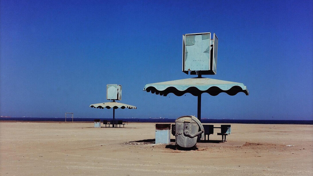 Ziad Antar