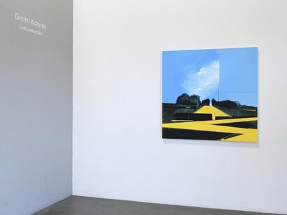 Dimitri Kozyrev. Courtesy of Lora Schlesinger Gallery